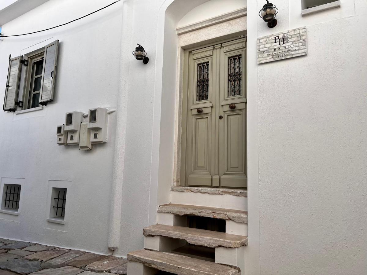 Petra Home Heritage And Hospitality Aperathos Luaran gambar